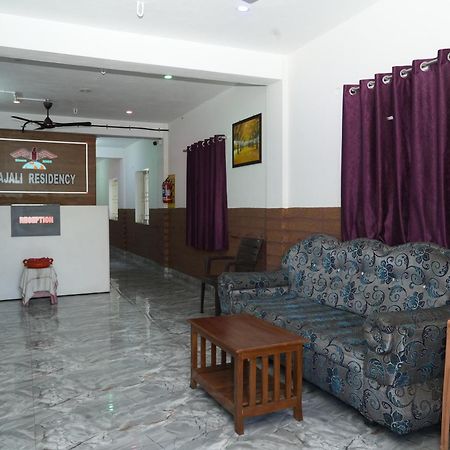Отель Rajali Residency Kulithalai Экстерьер фото
