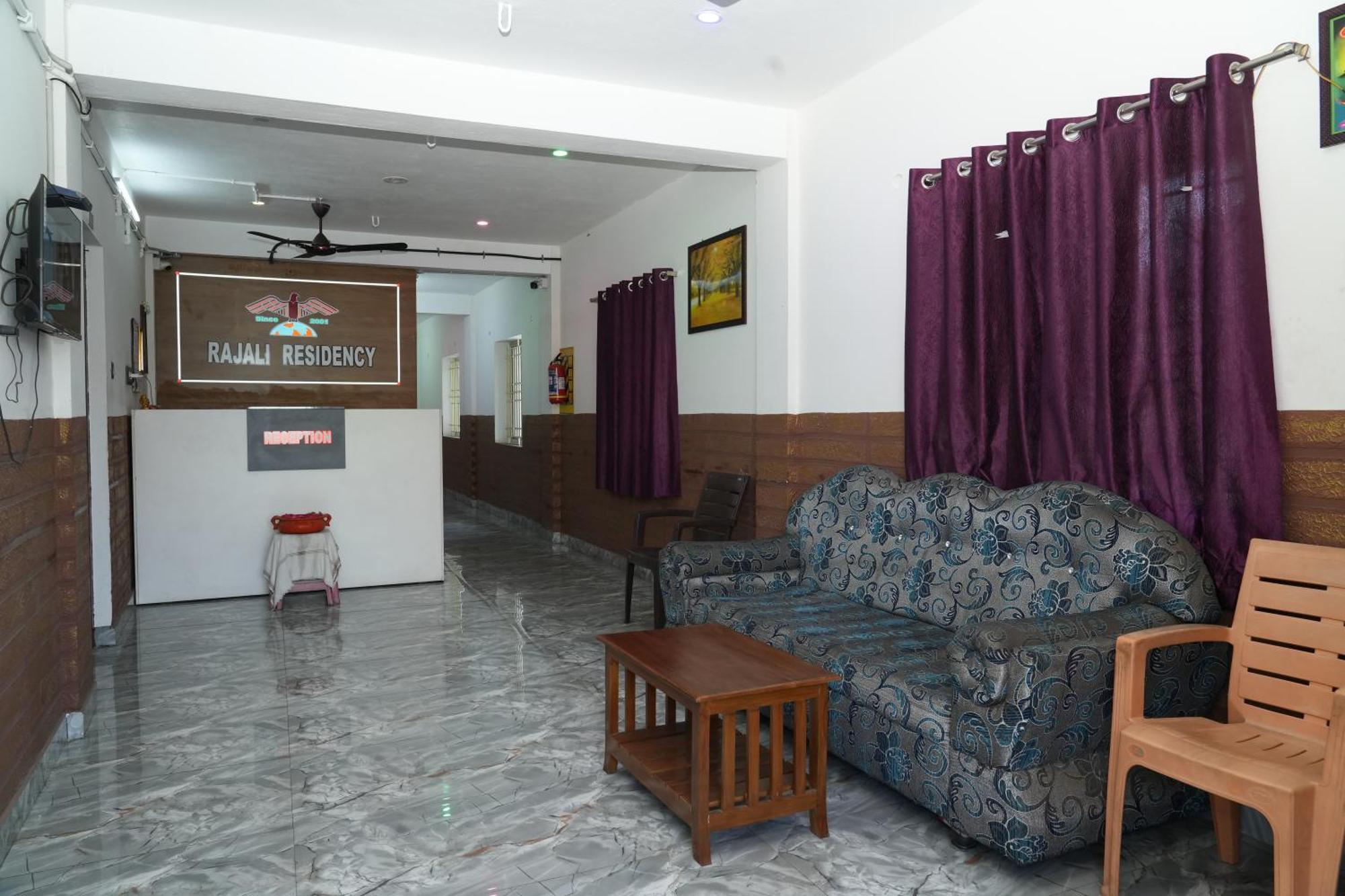 Отель Rajali Residency Kulithalai Экстерьер фото