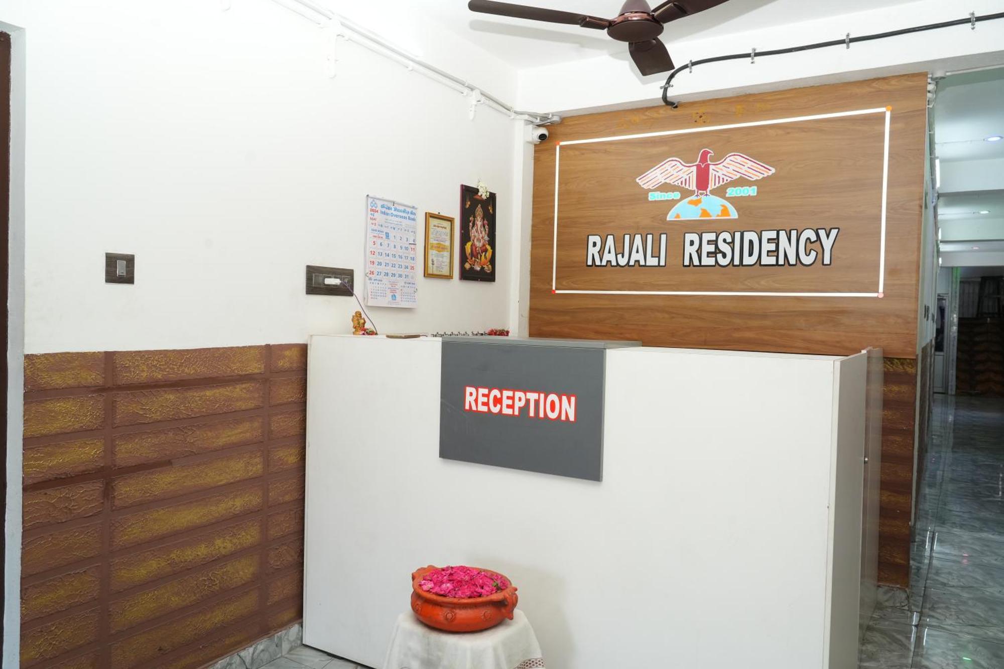 Отель Rajali Residency Kulithalai Экстерьер фото